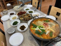 꽃게집시골밥상 안면도본점