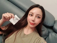 해가온한의원