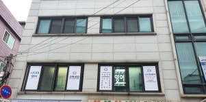 나디아 영어