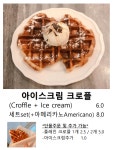 아카페