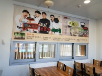 진도휴게소스낵바