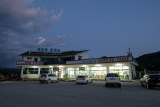 봉파머스시루봉휴게소