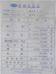 선희헤어샵