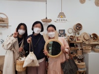 라탄공방 조인공작소