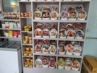 찬늘라면 포항환호점