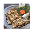 하늘아래 첫 집
