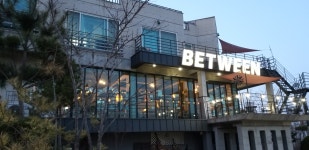 빛트인