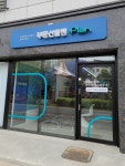 부동산플랜공인중개사사무소