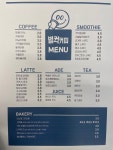 벌컥커피