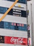 케이팝노래연습장