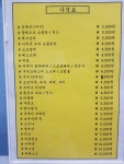 킹아이스크림할인점 갈현점
