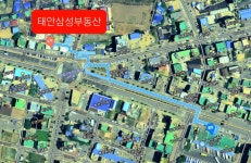 태안삼성공인중개사사무소