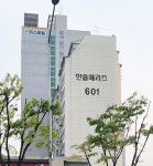 부흥부동산공인중개사사무소