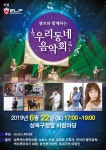 정색소폰스튜디오연습실 | 색소폰드럼연습실 studio MUSE