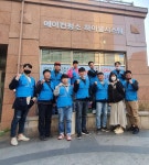서울에어컨청소 하이쿨시스템