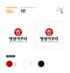 범일수산어업회사법인