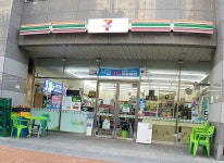 세븐일레븐 장안썬앤빌점
