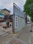 동부자원