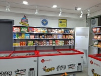 나이스크림 가야벽산점