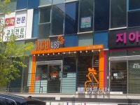 닭갈비486 정관모전리본점