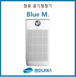 청호나이스 화성지사