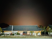 단산한옥펜션