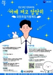 부산희망리본사회적협동조합