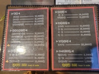 광성로255