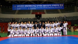 줄넘기 & 합기도 백호교육관