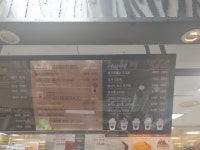ZOO COFFEE 농협하나로마트 광주점