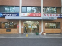 세종카피시스템