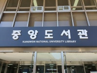 이레기획