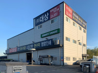 대상디자인