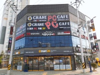 크레인pc방 경북영덕점