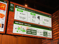 정글비 대구율하점