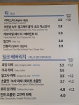 이디야커피 갈산역점