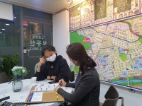 광명100억부동산 공인중개사사무소