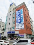 제일한방병원