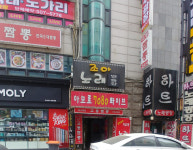 조아노래연습장