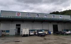 케이엠피