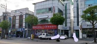부영공인중개사사무소