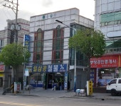 일삼공철물