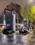 제이에스씽크퍼니처 | 제이에스퍼니처