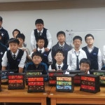 나린공예학원