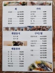 바다속으로
