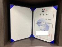 태경세무회계 세무사 김경래