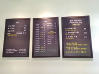 비아김밥 동편점