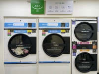 크린토피아 코인워시 잠원본점