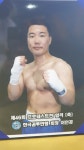 부산복싱클럽