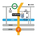 대신노무법인 공인노무사 정석문